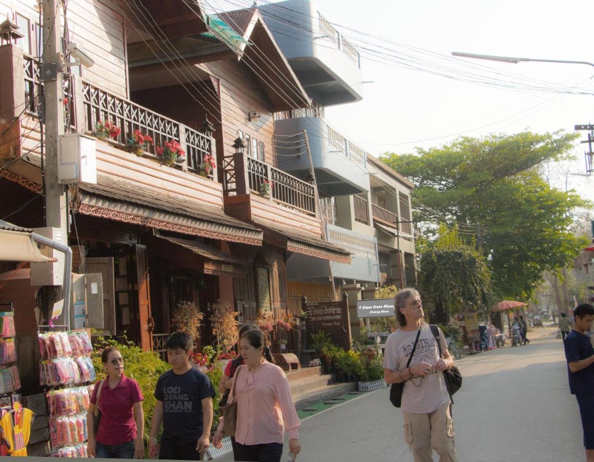 Sams Chiangkhan Hotel Chiang Khan Eksteriør billede