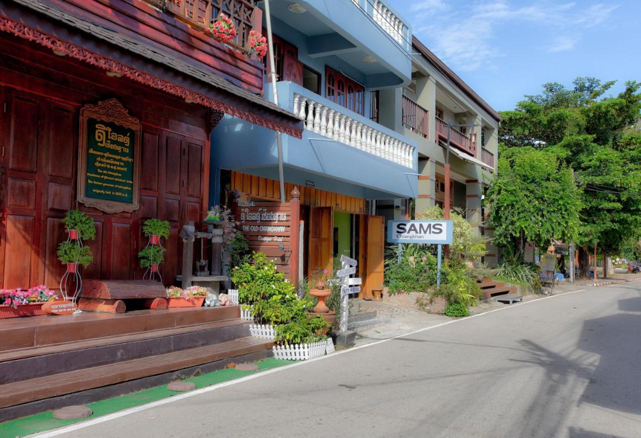 Sams Chiangkhan Hotel Chiang Khan Eksteriør billede