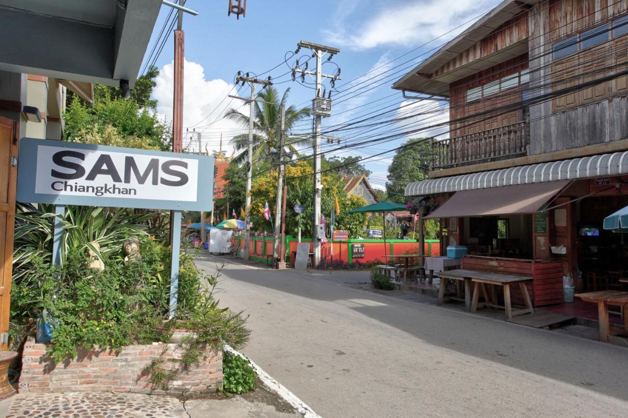 Sams Chiangkhan Hotel Chiang Khan Eksteriør billede